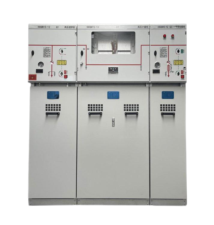 HXGN 箱型固定式交流金屬封閉開(kāi)關(guān)柜