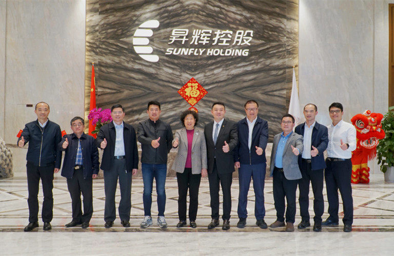廣東省政協(xié)副主席、民建省委會(huì)主委李心一行蒞臨昇輝科技調(diào)研