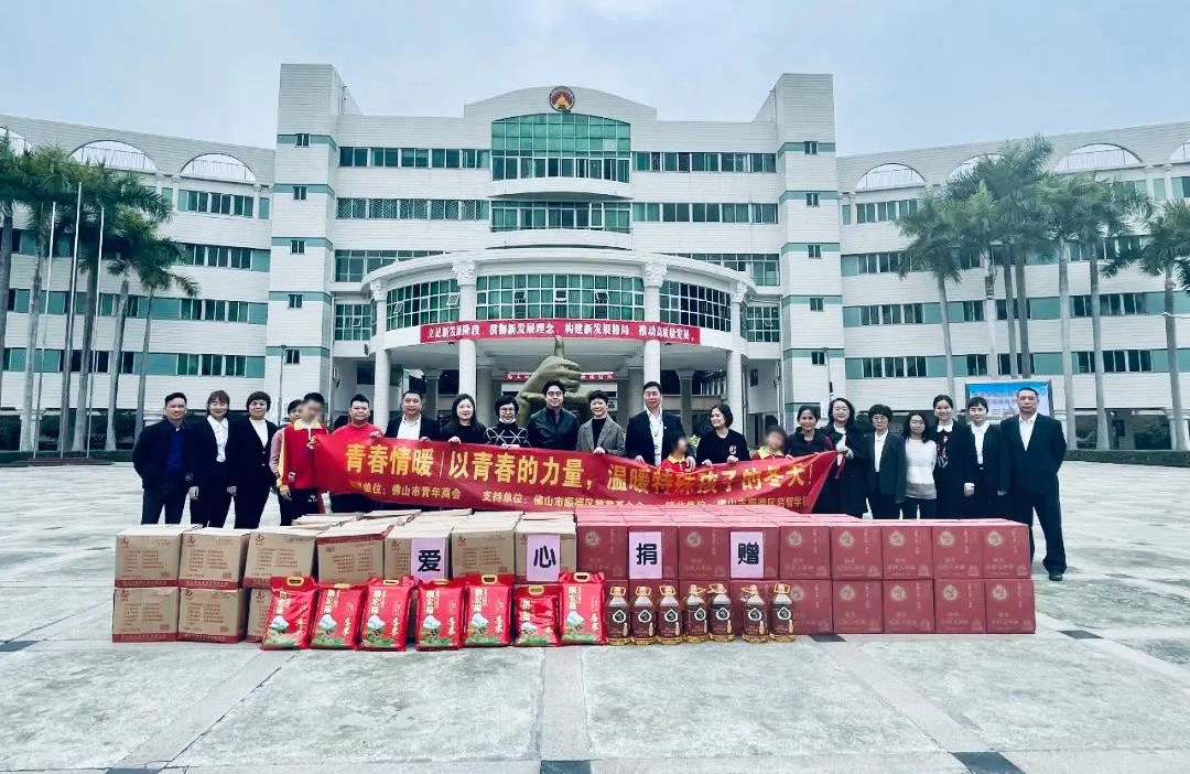 情暖冬日 | 走進特殊學校，昇輝控股送上一份暖心年貨