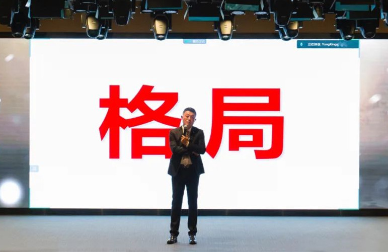 昇輝“4+2”：是反思，更是2022年的基調(diào)