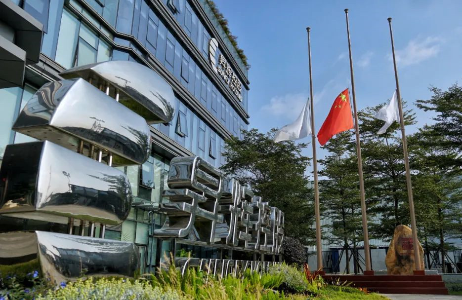 志哀！第8個國家公祭日，昇輝控股舉行升國旗和下半旗儀式